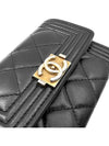 women card wallet - CHANEL - BALAAN 5