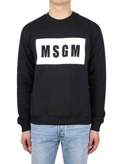 Box Logo Cotton Sweatshirt Black - MSGM - BALAAN 2