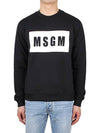 Box Logo Cotton Sweatshirt Black - MSGM - BALAAN 2