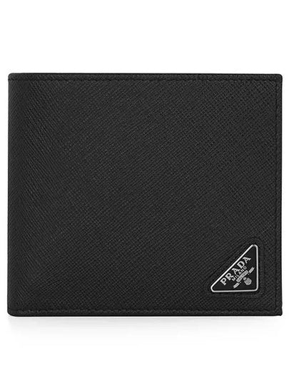 Triangle Logo Saffiano Half Wallet Black - PRADA - BALAAN 2