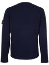 Compass Badge Crewneck Virgin Wool Knit Top Navy - STONE ISLAND - BALAAN 3