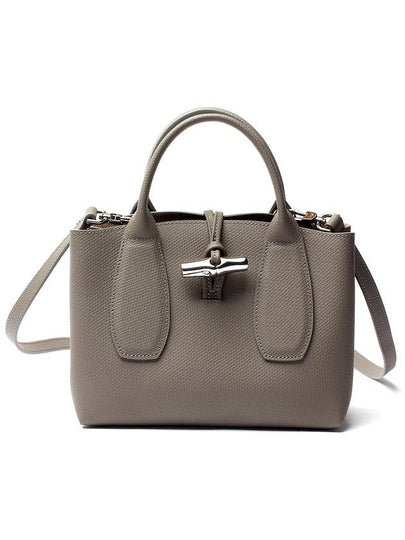 Roseau Leather Tote Bag Grey - LONGCHAMP - BALAAN 2