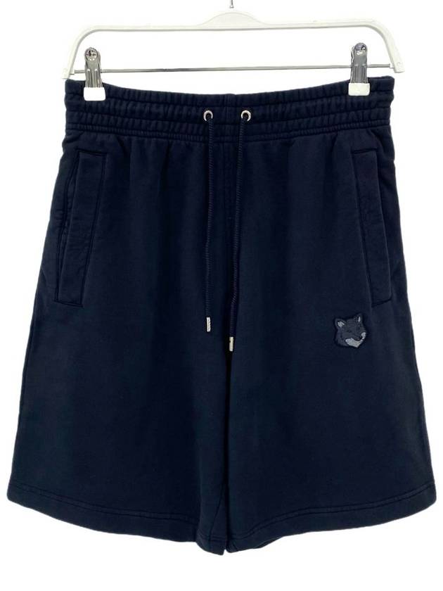 Bold Fox Head Patch Oversized Jog Shorts Black - MAISON KITSUNE - BALAAN 2