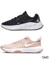 Women's Sneakers Running Shoes Height Increase Winflo 8 City Rep Pink Women's Shoes - NIKE - BALAAN 1