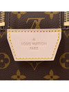 Dopp Kit Toilet Monogram Canvas Pouch Bag Brown - LOUIS VUITTON - BALAAN 6