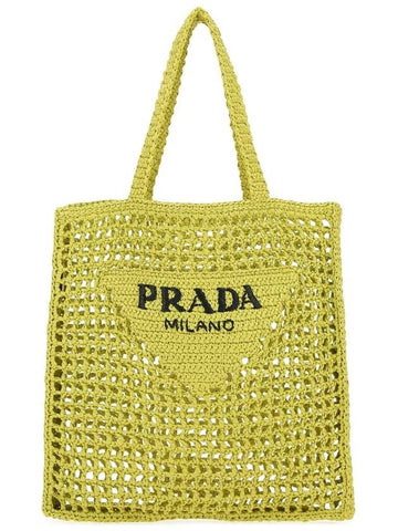 Prada Handbags - PRADA - BALAAN 1