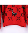 GG logo skunk wool knit top red - GUCCI - BALAAN.