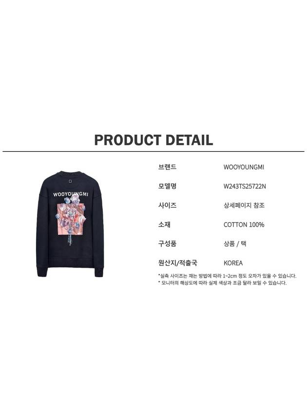 3D flower printing sweatshirt W243TS25722N - WOOYOUNGMI - BALAAN 7