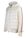 Men s Trim Padded Zip up Cardigan 9B00022 M1131 034 - MONCLER - BALAAN 2