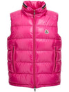 Ouse down padded vest - MONCLER - BALAAN 1