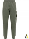 Compass Patch Cotton Jersey Track Pants Dark Green - STONE ISLAND - BALAAN 2