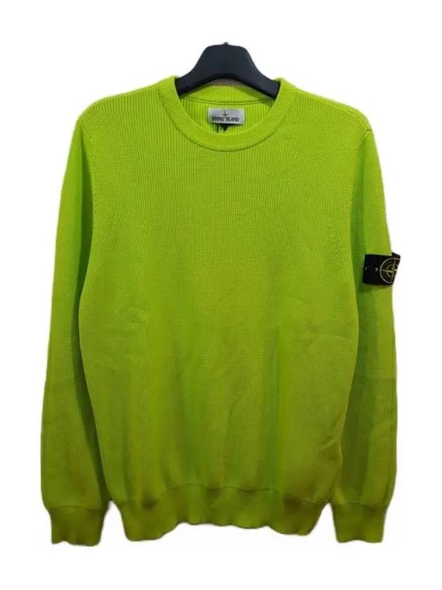 Men's Ribbed Soft Cotton Crewneck Knit Top Lemon - STONE ISLAND - BALAAN 2