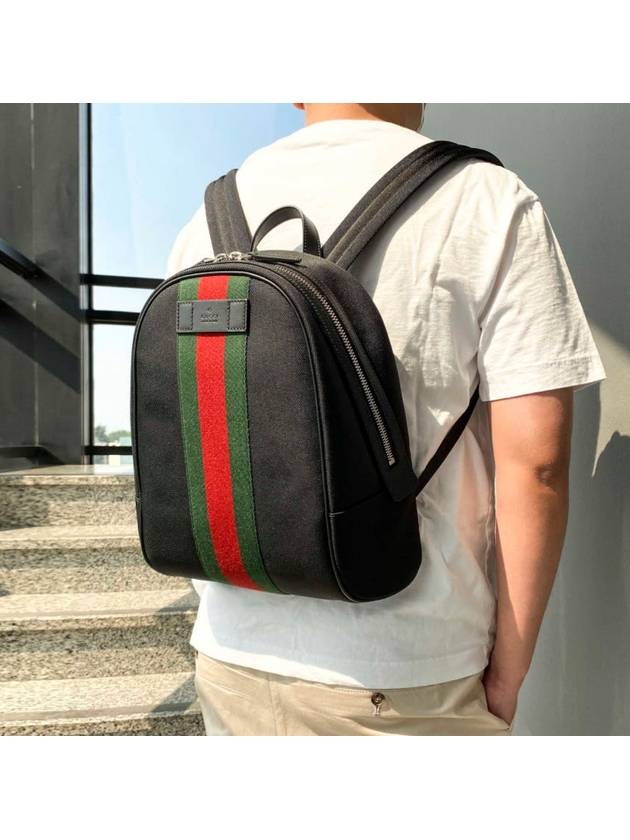 Web Stripe Canvas Backpack Black - GUCCI - BALAAN 3