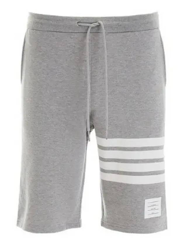 Cotton Loopback Knit Engineered 4-Bar Sweatshorts Light Grey - THOM BROWNE - BALAAN 2