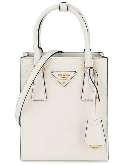 Triangle Logo Saffiano Leather Tote Bag White - PRADA - BALAAN 2