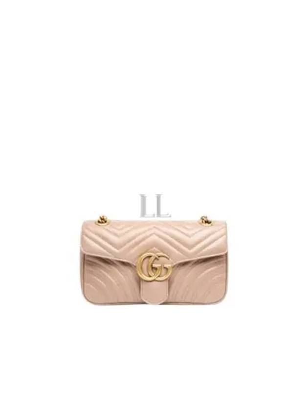 GG Marmont Matelasse Small Shoulder Bag Pink - GUCCI - BALAAN 2