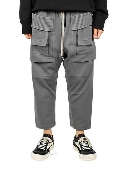 DU02D2371 RIG 88 Dark Shadow Porterville Creech Drawstring Jersey Pants - RICK OWENS - BALAAN 1