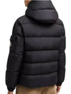 Maya 70 Short Padding Black - MONCLER - BALAAN 7