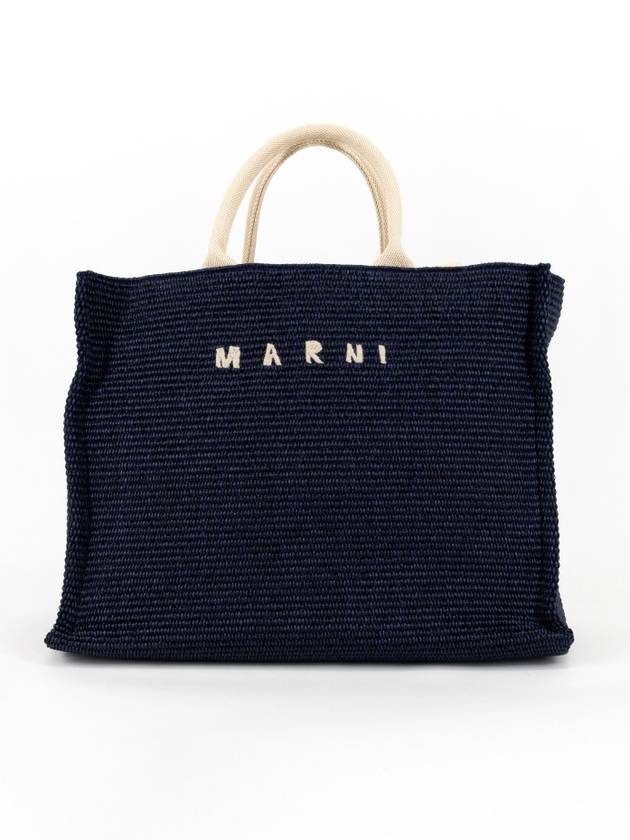 Embroidered Logo Raffia Tote Bag Navy - MARNI - BALAAN 2