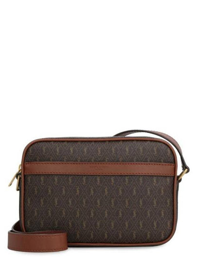 Le Monogram Camera Cross Bag Brown - SAINT LAURENT - BALAAN 2