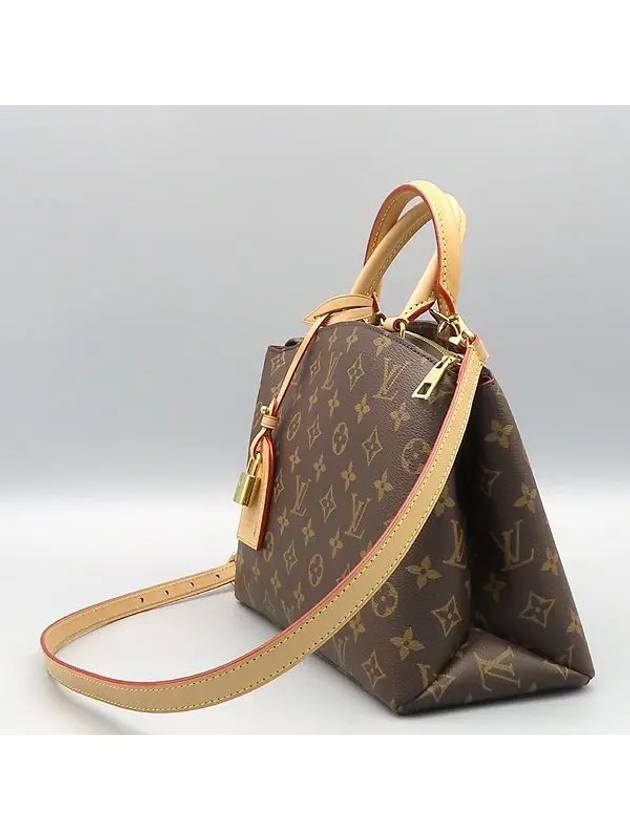 M45900 Monogram Canvas Petite Palais Tote Bag Shoulder Strap 2WAY - LOUIS VUITTON - BALAAN 3