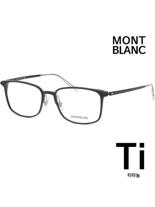 Titanium Glasses Frame MB0196OK 004 Asian Fit - MONTBLANC - BALAAN 1