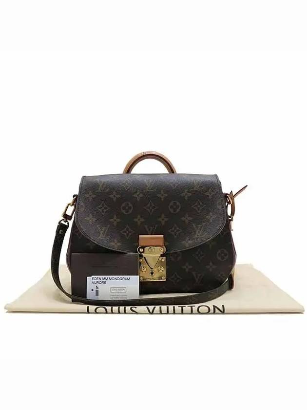 M40581 2 WAY bag - LOUIS VUITTON - BALAAN 1