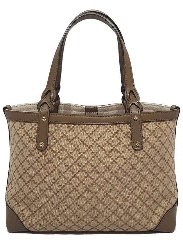 Women 269878 Jagard Shopper Tote Bag Secondary Pouch - GUCCI - BALAAN 2