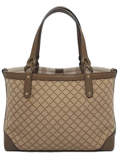 Women 269878 Jagard Shopper Tote Bag Secondary Pouch - GUCCI - BALAAN 2