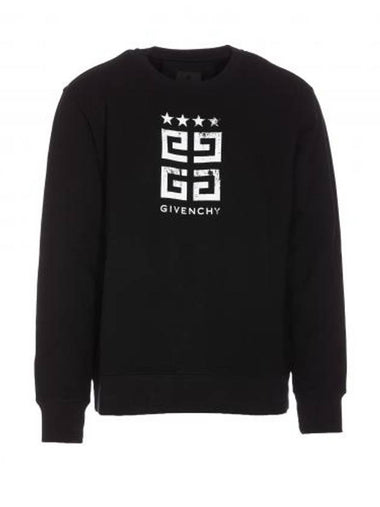 4G Star Logo Print Cotton Sweatshirt Black - GIVENCHY - BALAAN 1