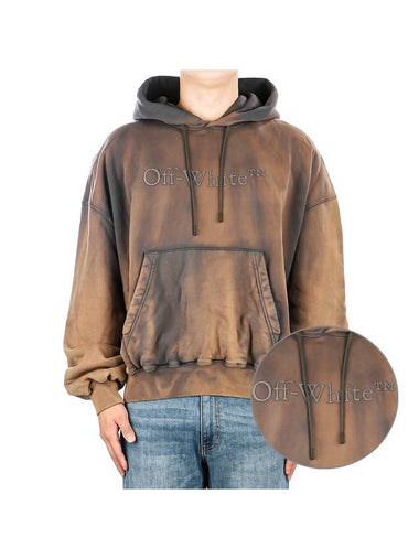 Men's Bookish Laund Hoodie Brown - OFF WHITE - BALAAN 1