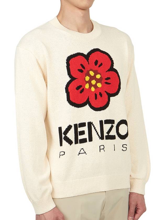 Boke Flower Wool Jumper Knit Top White - KENZO - BALAAN 4