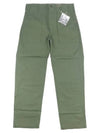 Fertig Straight Pants Olive - ENGINEERED GARMENTS - BALAAN 1