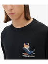 Dressed Fox Print Clean Sweatshirt Black - MAISON KITSUNE - BALAAN 3