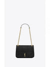 Jamie 4.3 Chain Small Shoulder Bag Black - SAINT LAURENT - BALAAN 2