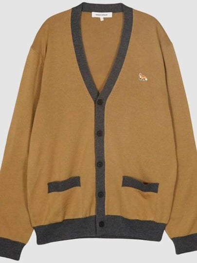 Baby Fox Patch Regular Cardigan Beige - MAISON KITSUNE - BALAAN 2