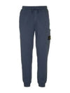 Compass Patch Cotton Track Pants Avio Blue - STONE ISLAND - BALAAN 2