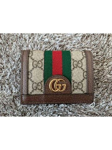 Odipia GG card wallet - GUCCI - BALAAN 1