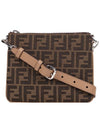 After FF Jacquard Cross Bag Brown - FENDI - BALAAN 2