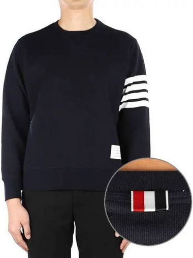 Men s Man to 271168 - THOM BROWNE - BALAAN 1