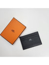 Citizen Twill Card Wallet Grey - HERMES - BALAAN 4