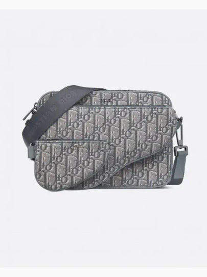 Oblique Jacquard Saddle Triple Pouch Cross Bag Deep Grey - DIOR - BALAAN 2