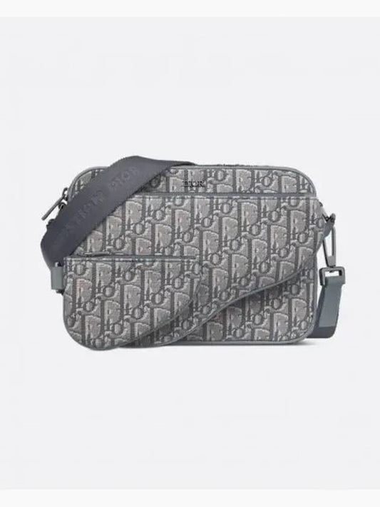 Oblique Jacquard Saddle Triple Pouch Cross Bag Deep Grey - DIOR - BALAAN 2