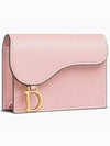 Saddle Bloom Goatskin Flap Card Wallet Antique Pink - DIOR - BALAAN 3