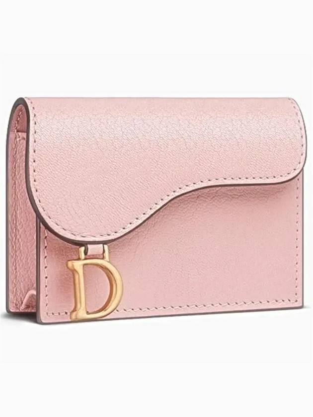 Saddle Bloom Goatskin Flap Card Wallet Antique Pink - DIOR - BALAAN 3