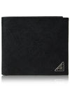 Triangle Logo Saffiano Half Wallet Black - PRADA - BALAAN 2