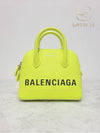 women cross bag - BALENCIAGA - BALAAN 2