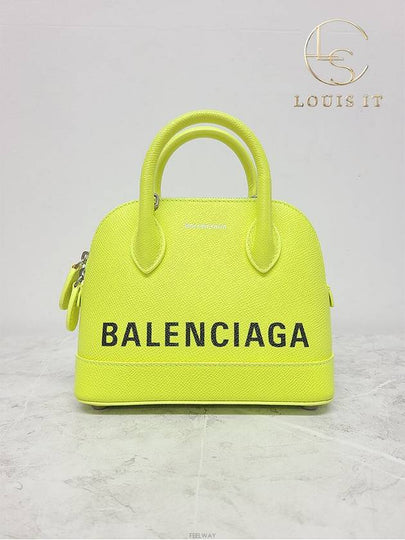 women cross bag - BALENCIAGA - BALAAN 2