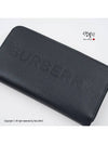 Embossed Logo Leather Zipper Long Wallet Black - BURBERRY - BALAAN 5