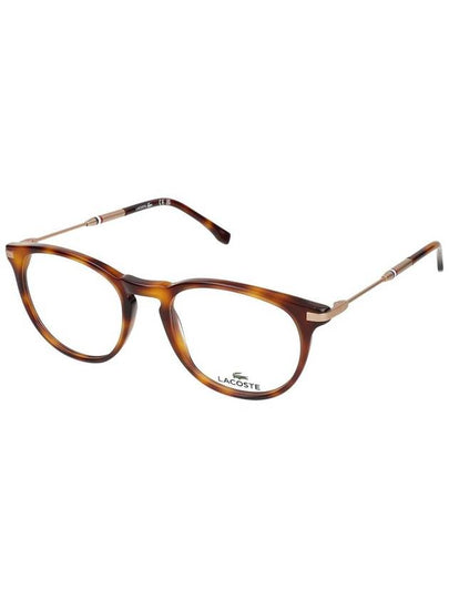 Lacoste Eyeglasses - LACOSTE - BALAAN 2